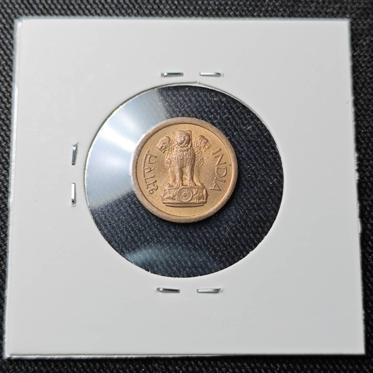 KK钱币收藏小铺 （套币 好品/批量散币 银币）专场  2月预留时间 周末发货  印度1派沙铜币 好品