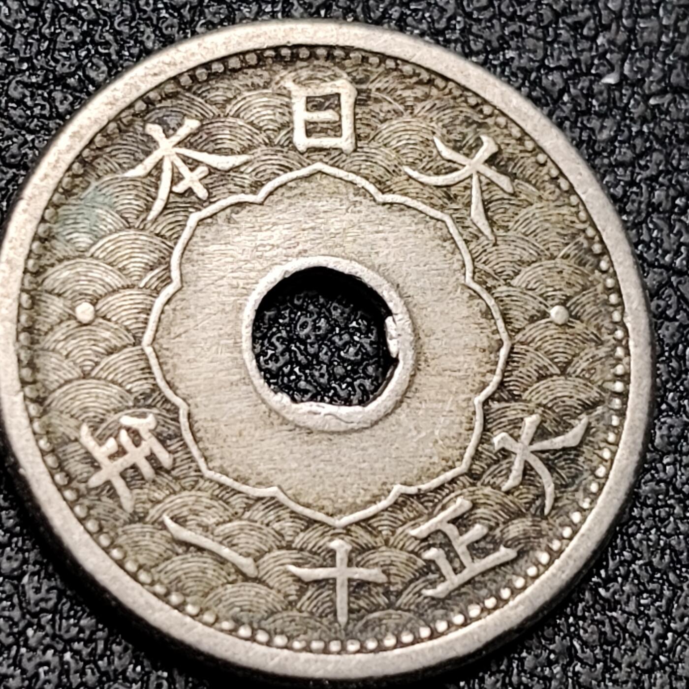 泉币菌-第140场-精品福利场（之前场次29日、30日发货，敬请谅解） 。