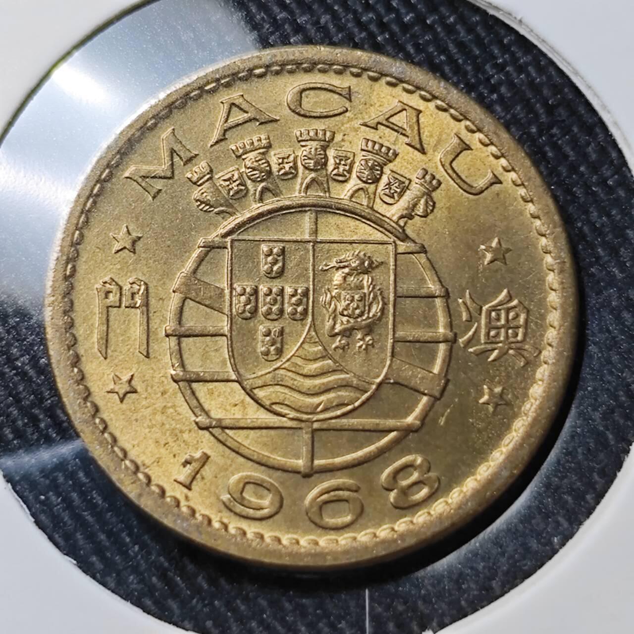 KK钱币收藏小铺 （套币 好品/批量散币 银币）专场  2月预留时间 周末发货  1968澳门1毫铜币 好品