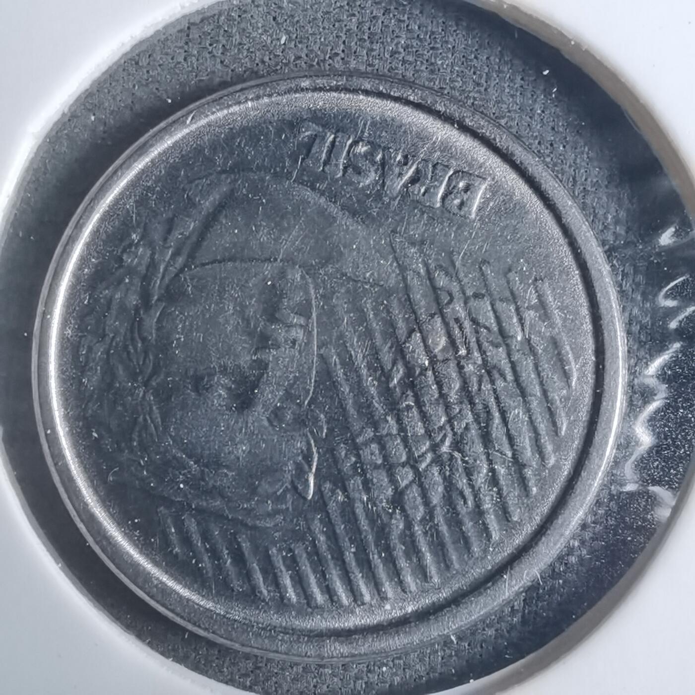 沼泽如烟--第915场 巴西1995年一分