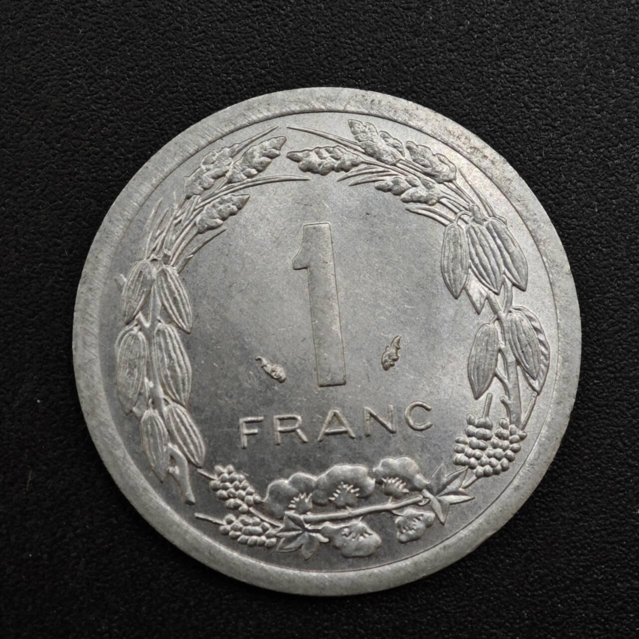 【淘币小摊】实时拍第八百一十拍   散币场   满百包邮可预留二周 每周一统一发货   中非1992年1法郎铝币