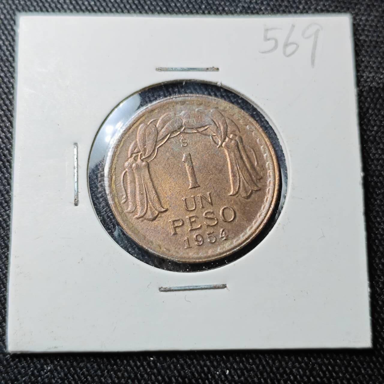 KK钱币收藏小铺 （套币 好品/批量散币 银币）专场  2月预留时间 周末发货  1954智利1比索 好品铜币