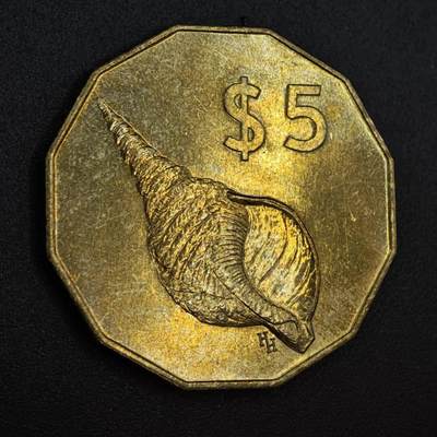 【淘币小摊】实时拍第八百一十拍   散币场   满百包邮可预留二周 每周一统一发货   - 库克群岛1988年海螺5元铜币