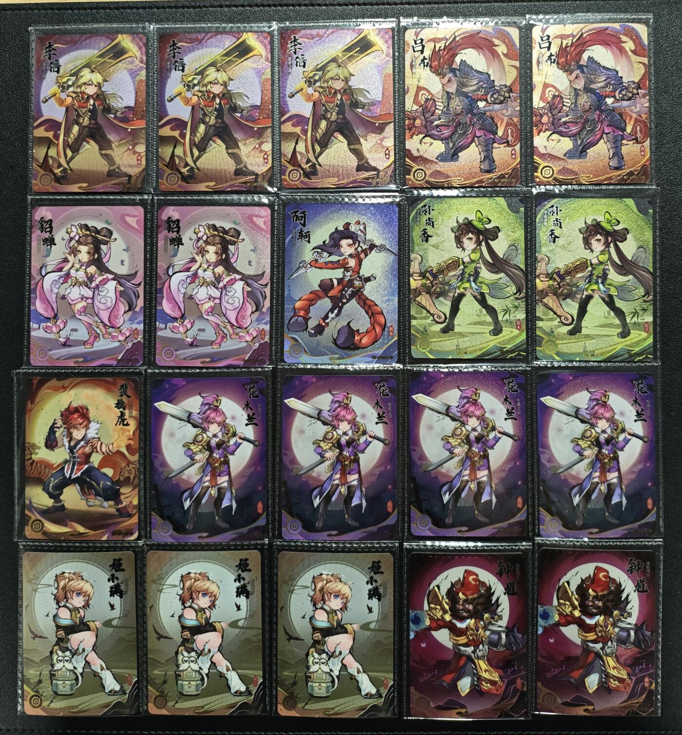 天玑星卡拍第143期《11.27周四截拍》持续收拍收评中 满赠卡需备注