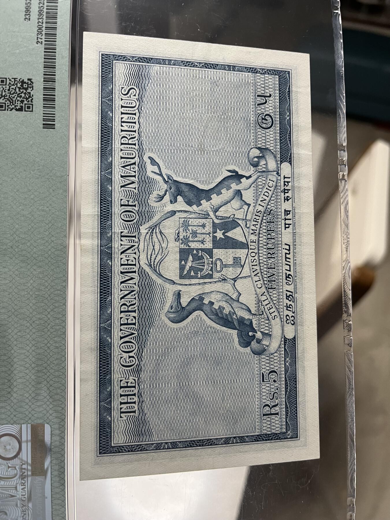 毛里求斯1954年 pmg