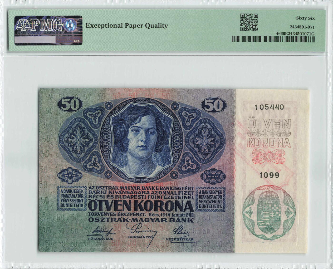 小福收藏拍卖第196期 评级币精选场 本期有68分倒置号布隆迪世界最大纸币 泰国69年10铢纪念钞0A冠百位倒置号  文莱06年500吉令特首年首冠 丹麦经典大松鼠 俄罗斯 玻利维亚 东加勒比 亚美尼亚等多国精美高分珍稀老钞精品纸币 奥地利 1920年 50克朗 很少见 PMG66 EPQ 亚军分