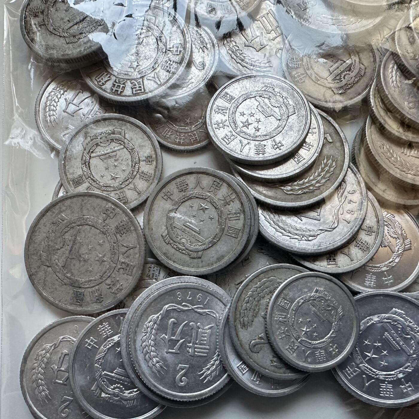 🌹外币初藏🌹🐯2025年第133场  每周二四六晚8️⃣点 接代拍 50-70年代改革开放前 中早期分币100克—3