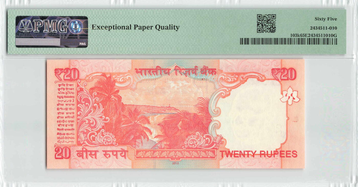 小福收藏拍卖第196期 评级币精选场 本期有68分倒置号布隆迪世界最大纸币 泰国69年10铢纪念钞0A冠百位倒置号  文莱06年500吉令特首年首冠 丹麦经典大松鼠 俄罗斯 玻利维亚 东加勒比 亚美尼亚等多国精美高分珍稀老钞精品纸币 印度 2015年 20卢比 全同大象号888888 老版本少见 PMG65 EPQ 唯1冠军分！！！