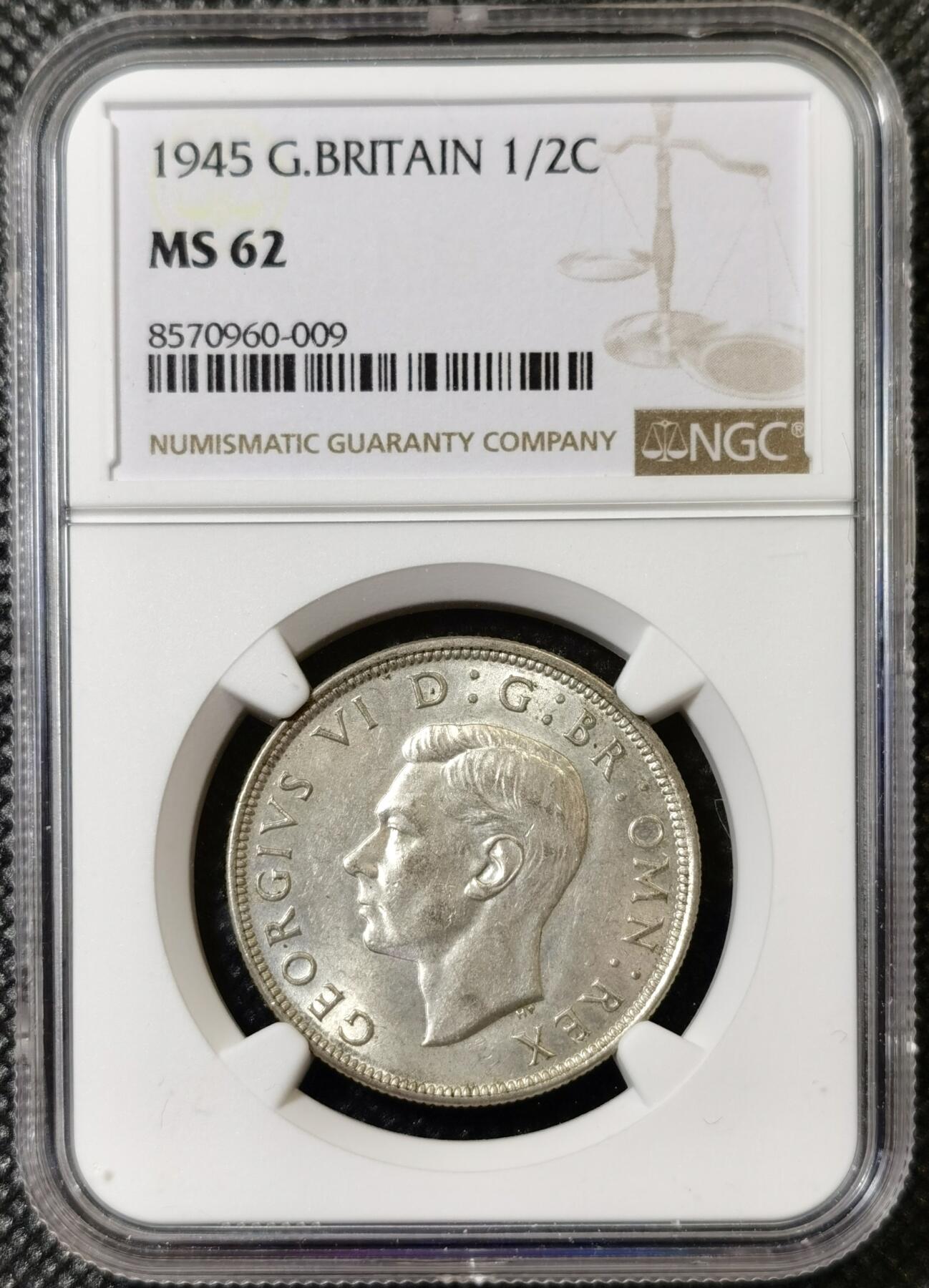 甄臻铺-世界币章拍卖（第40期）送拍享返佣金等优惠多多 NGC-MS62 英国1945乔治六世半克朗银币，流通最大面值，状态好，经典品种