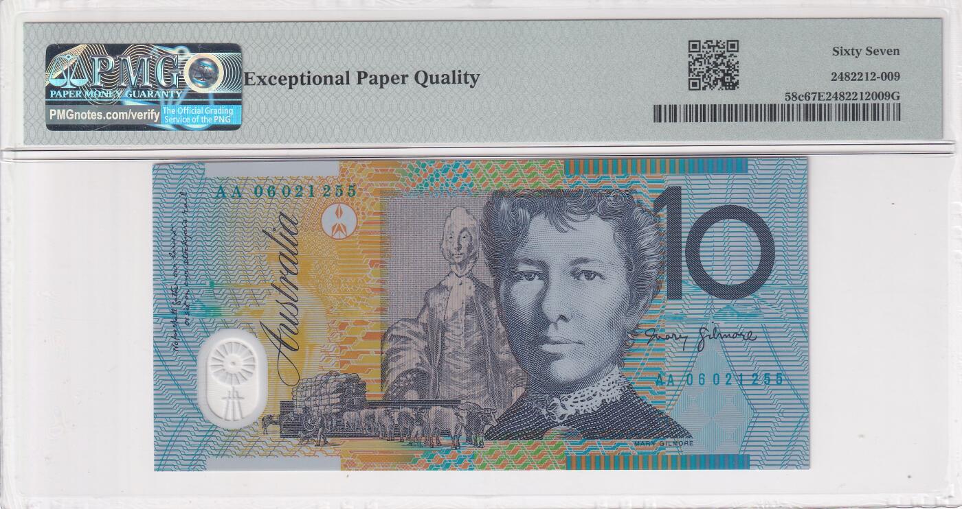 【礼羽收藏】🌏世界钱币拍卖第113期