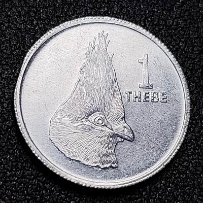 泉币菌-第141场-精品福利场（之前场次29日、30日发货，敬请谅解） - 原光 博茨瓦纳1984年1西比铝币 18.5mm 非洲硬币 