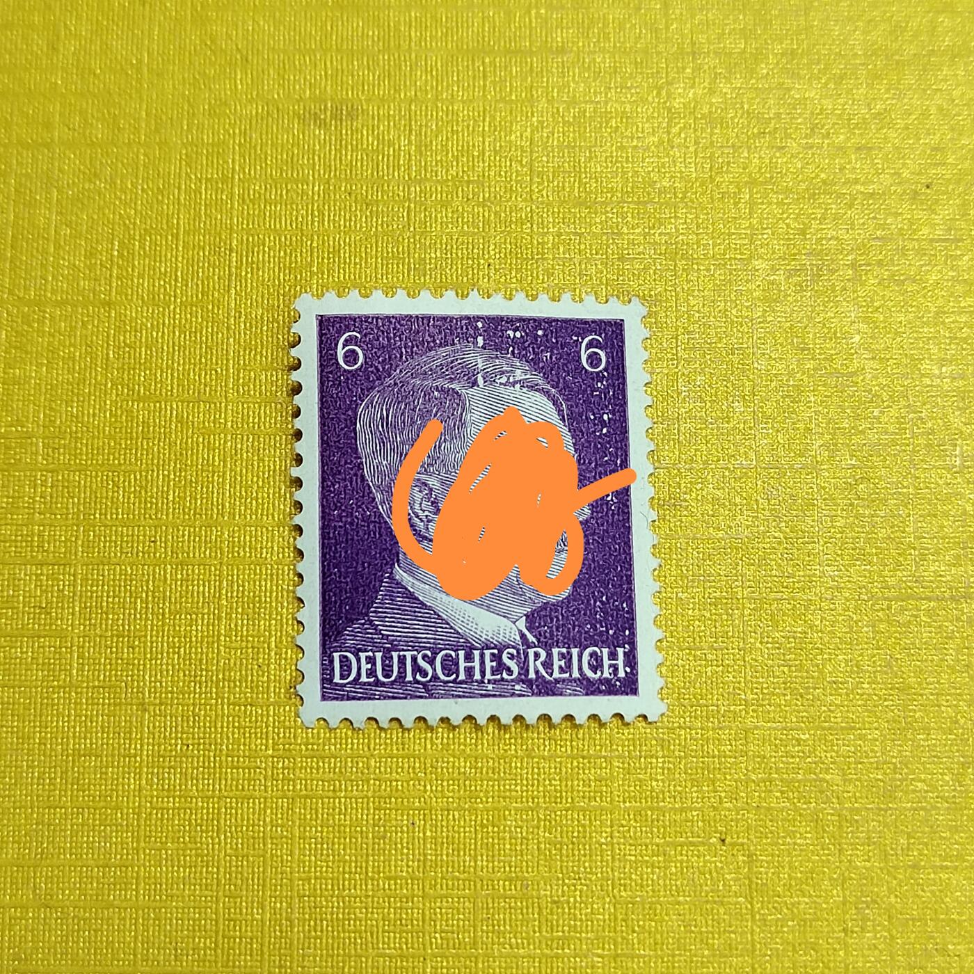 PCAI钱币27-621  德国与民国邮票小专场 德国二战时期邮票