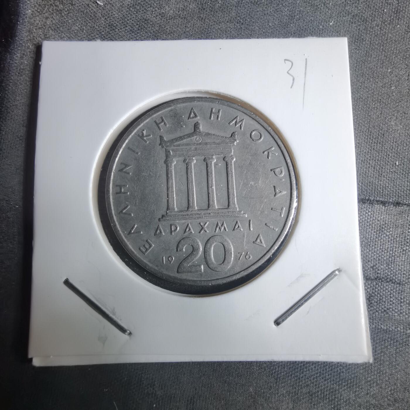 沼泽如烟--第915场