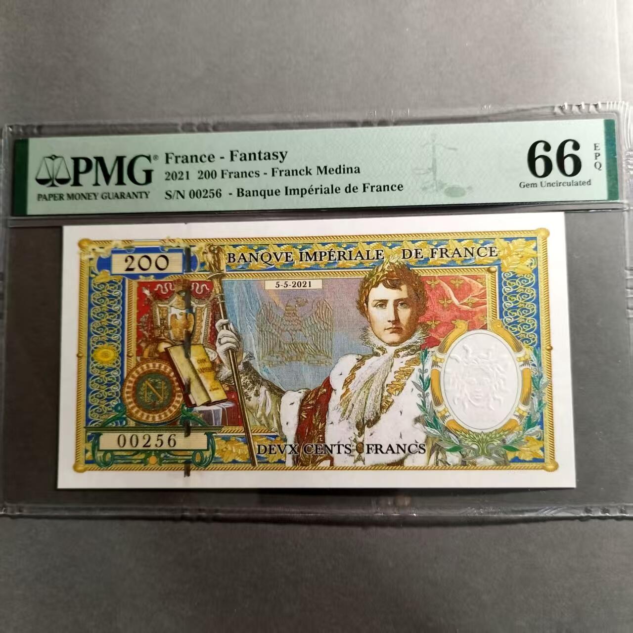 长老汇蛇年精选第七十九场拍卖 2021法国200法郎 拿破仑商业纪念钞 无47 PMG 66 孤品