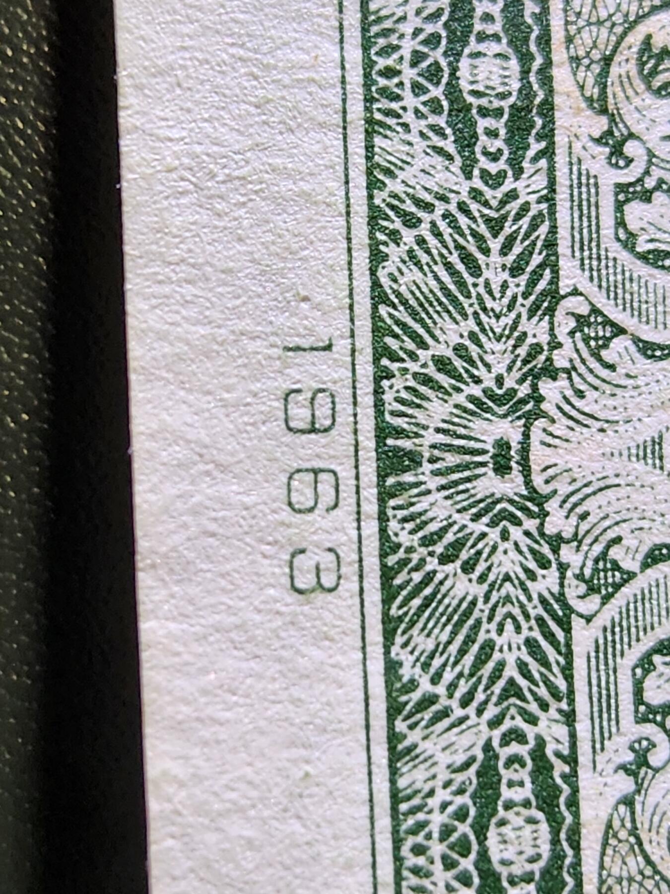 11月28号晚上8点 外国纸币自动截拍第64场 稀缺年份 1963年 韩国100元 独立门 极美品