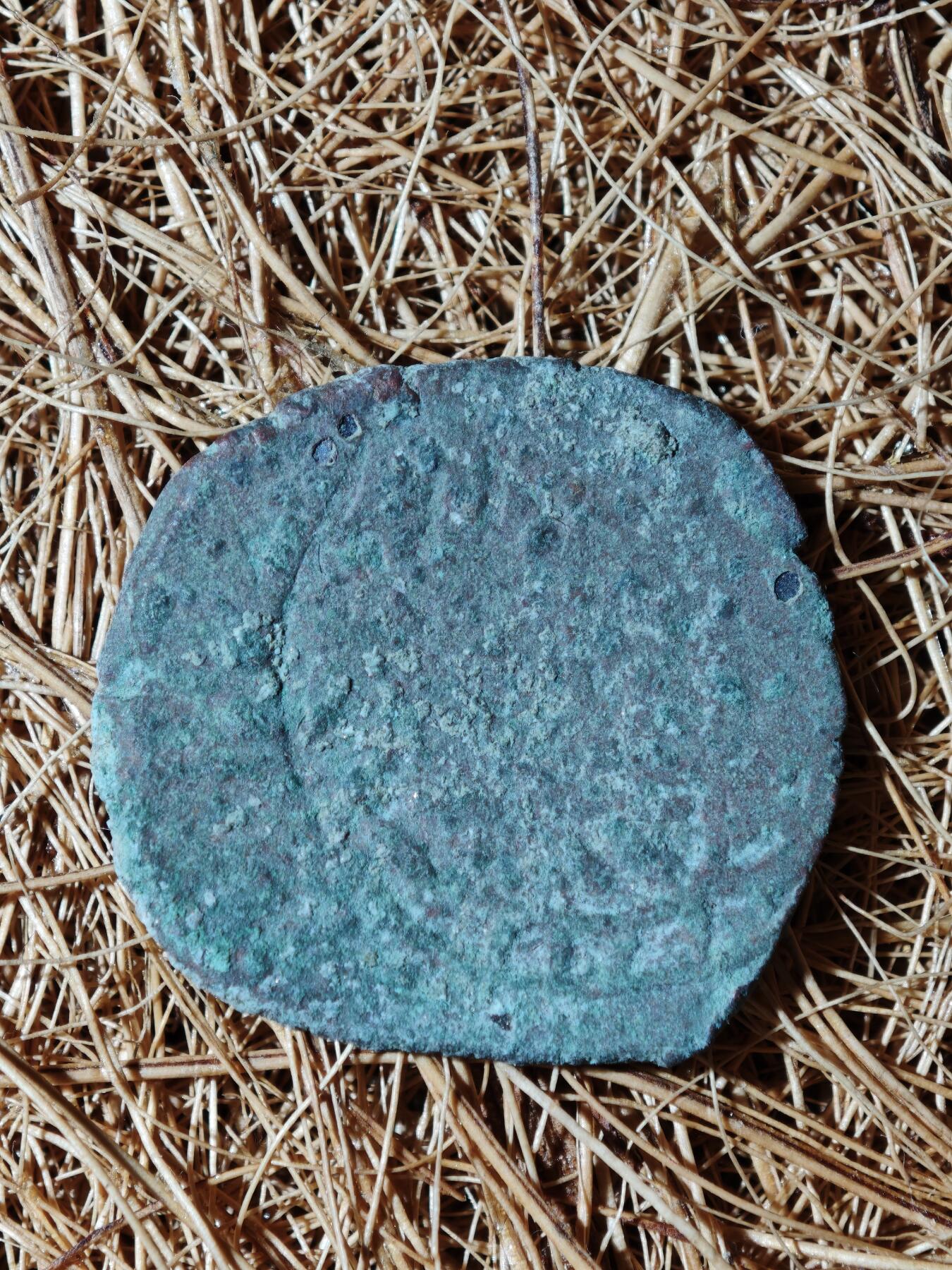 88期回流戒指饰品杂件纪念章丝路钱币专场 B丝路铜币