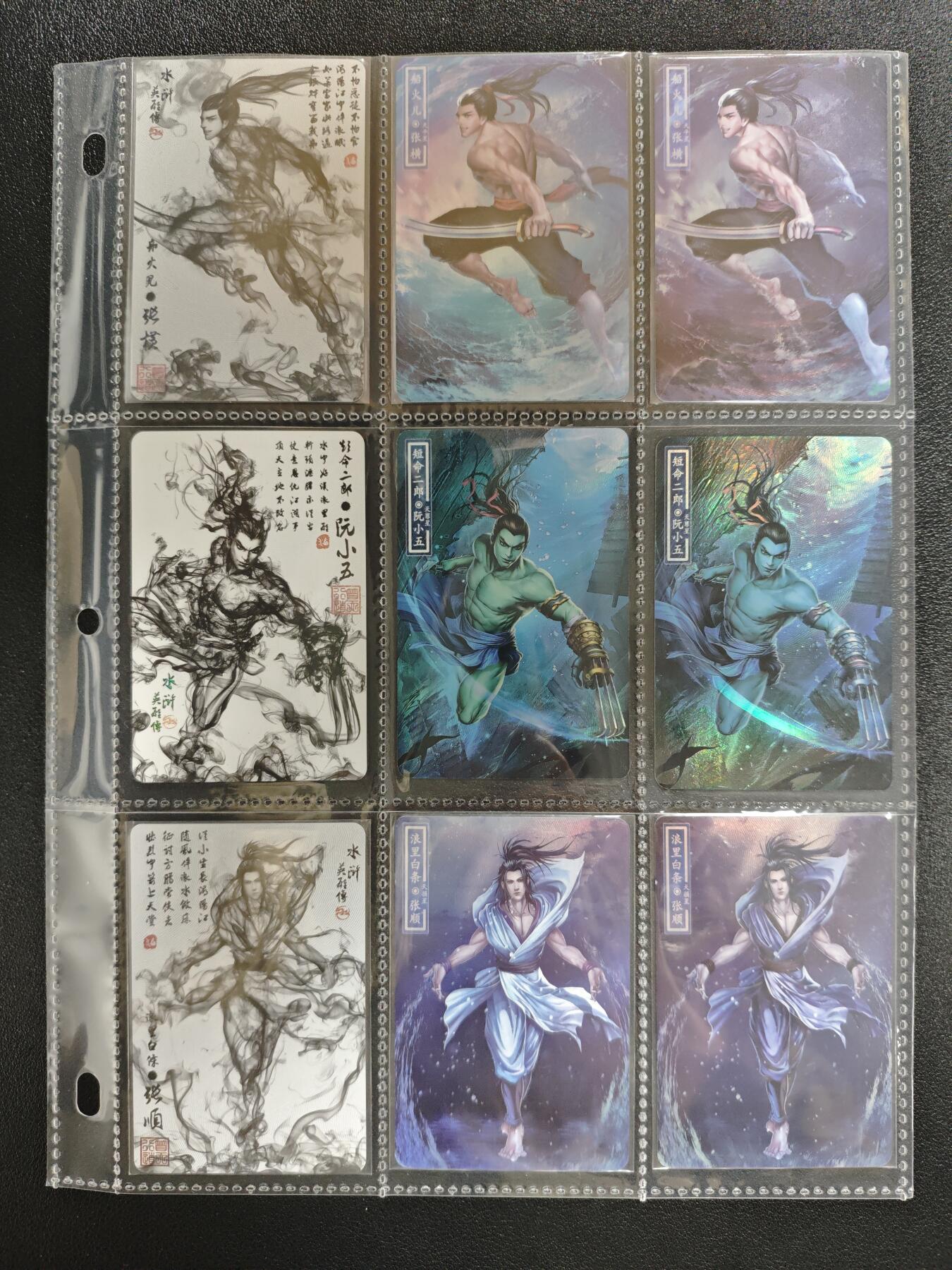 天玑星卡拍第143期《11.27周四截拍》持续收拍收评中 满赠卡需备注