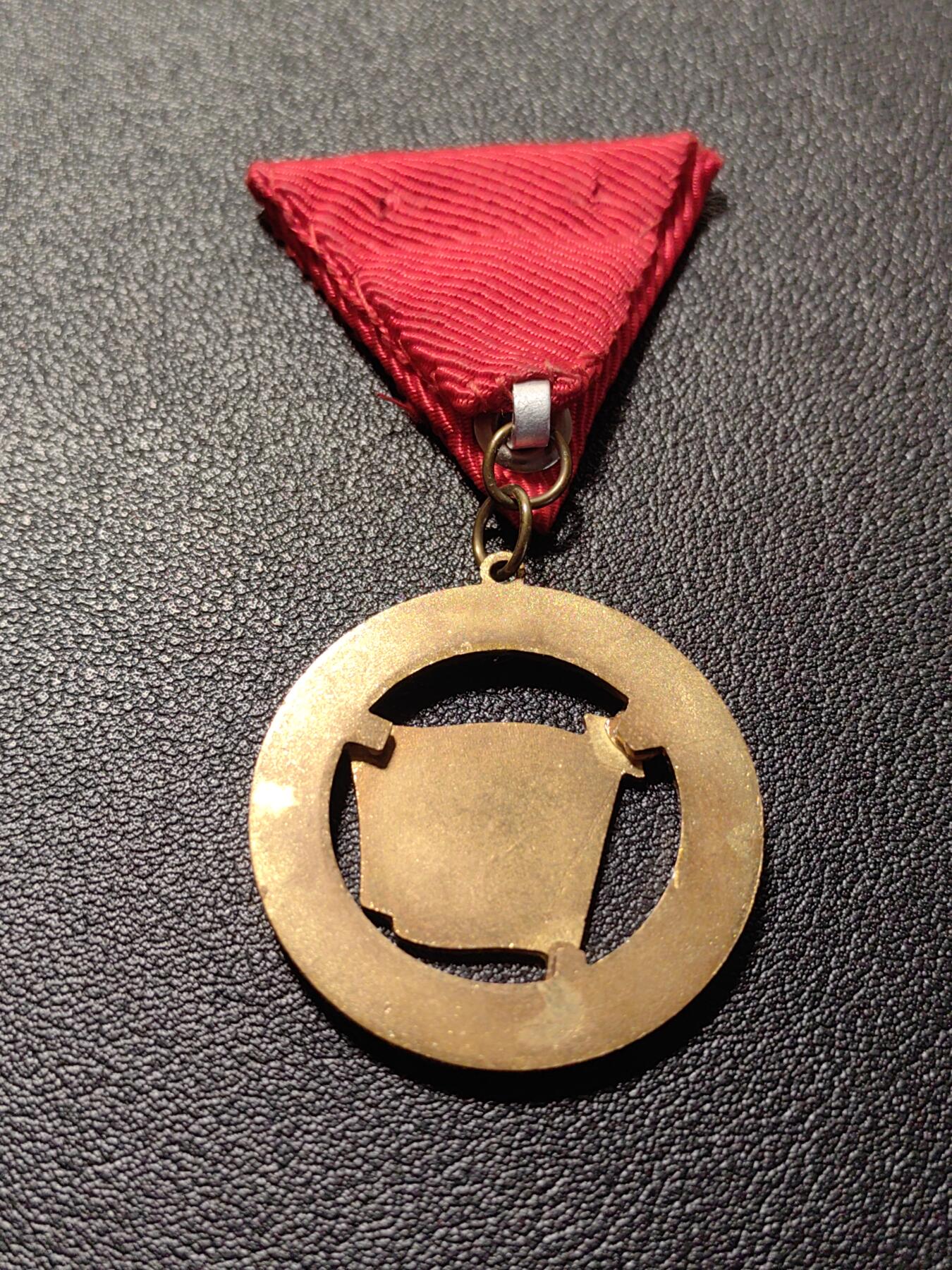 靖甫拍卖第十二场