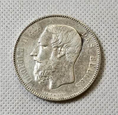 甄臻铺-世界币章拍卖（第40期）送拍享返佣金等优惠多多 - 比利时1870年5法郎银币 利奥波德二世