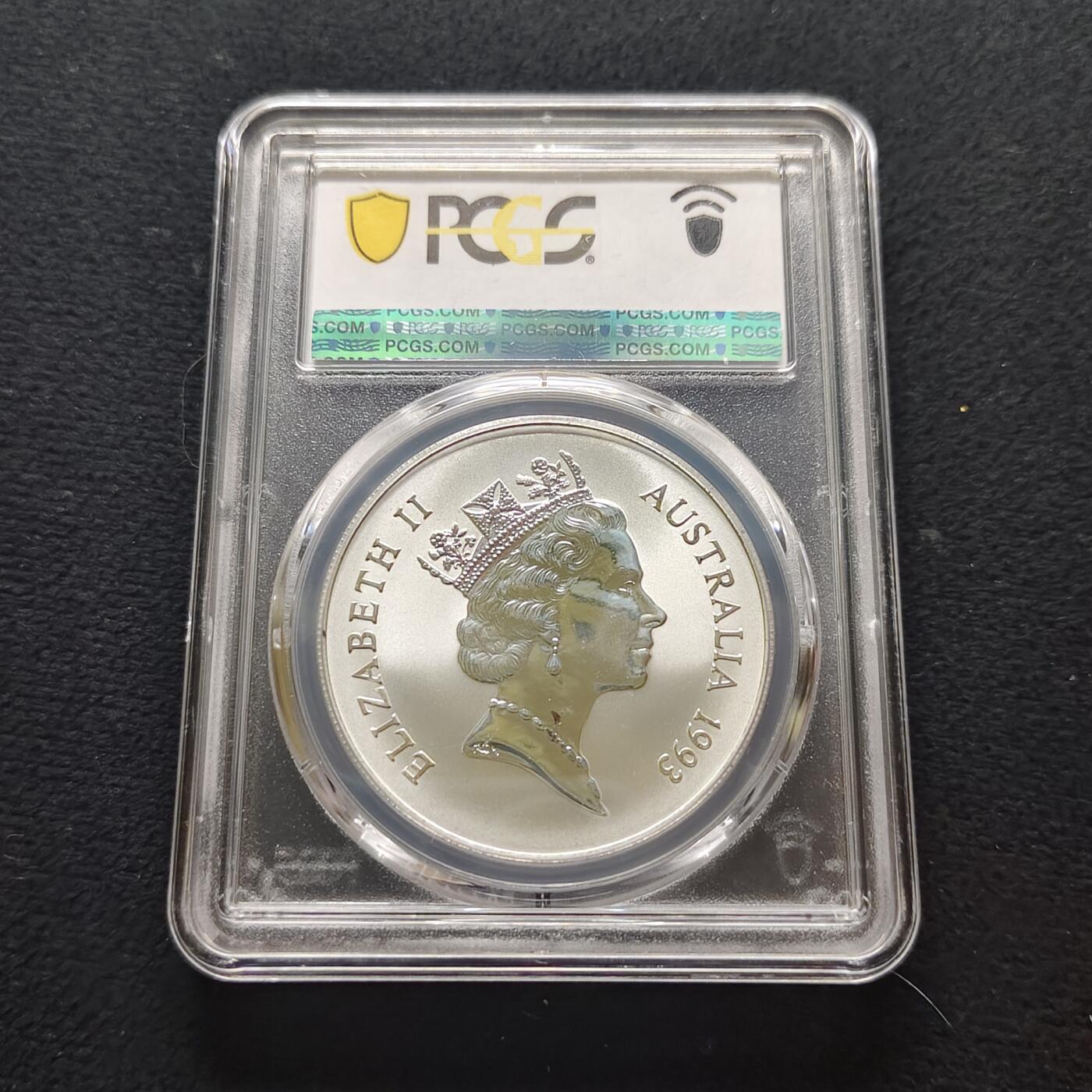 【全场包邮】纯粹捡漏拍481场（免费代拍第18场） 澳大利亚1993年1元袋鼠1盎司31.1克999纯银-PCGS MS67