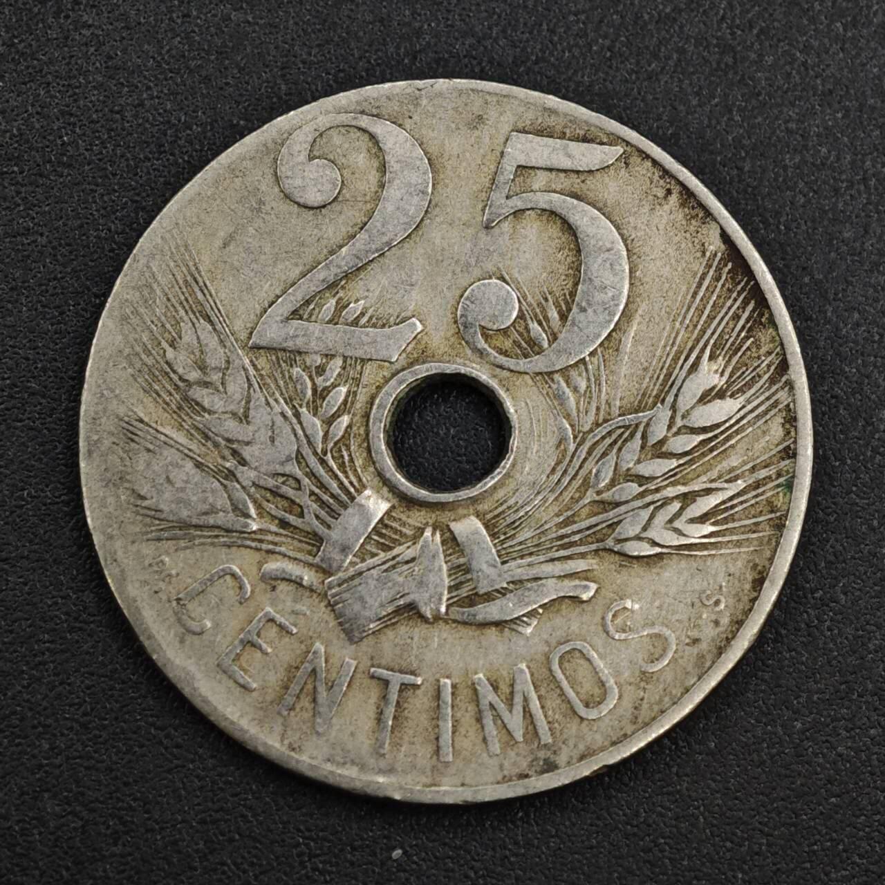 【淘币小摊】实时拍第八百一十拍   散币场   满百包邮可预留二周 每周一统一发货   西班牙1927年25分镍币