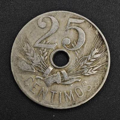 【淘币小摊】实时拍第八百一十拍   散币场   满百包邮可预留二周 每周一统一发货   - 西班牙1927年25分镍币