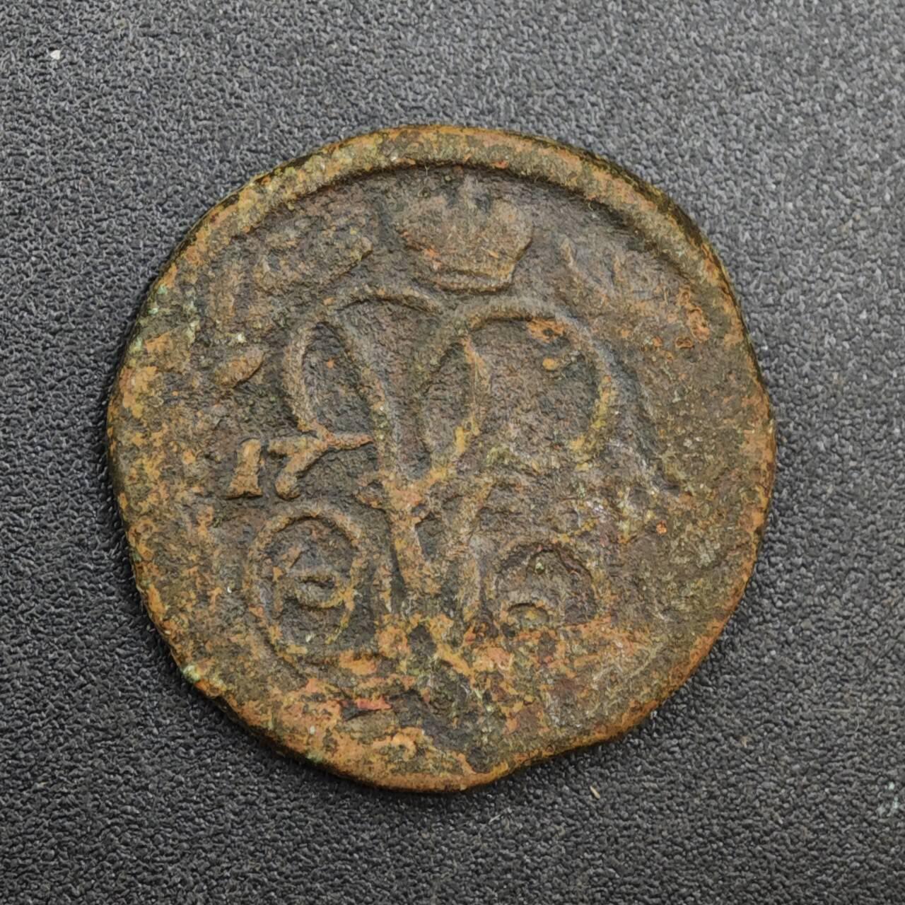 【淘币小摊】实时拍第八百一十拍   散币场   满百包邮可预留二周 每周一统一发货   沙俄1760年屠龙1/2戈比铜币