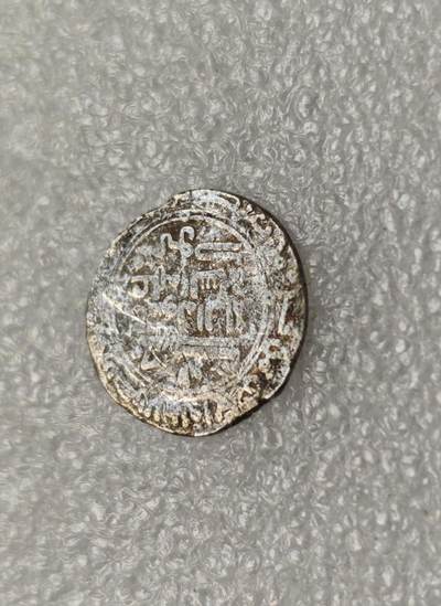 瓶子🏺第218期拍卖会  好彩好品  哥疾宁王朝打制银币