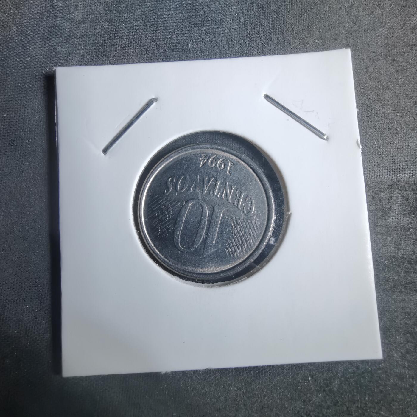 沼泽如烟--第915场 巴西1994年十分