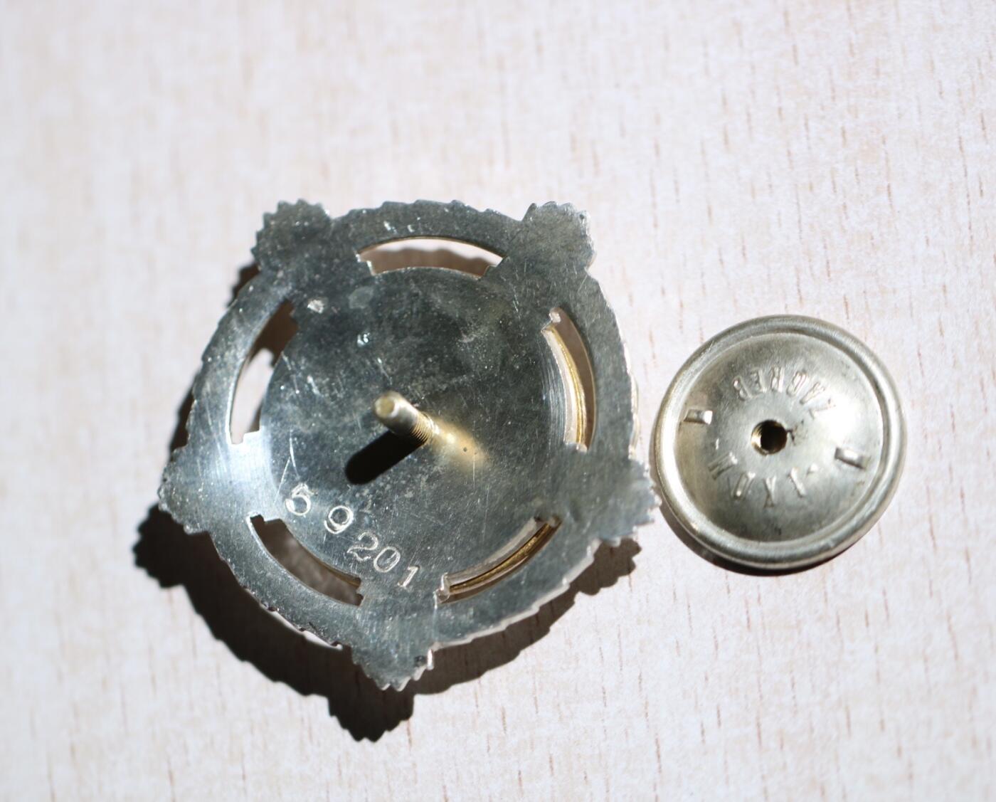 大猫徽章拍卖 第283期 苏联荣誉勋章 南斯拉夫二级友谊勋章带迷你章，勋略，苏联党龄50年纯银，苏联海陆空三军优秀证章 一组