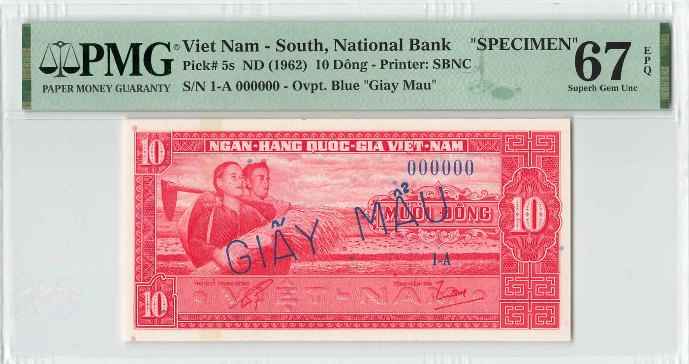 小福收藏拍卖第196期 评级币精选场 本期有68分倒置号布隆迪世界最大纸币 泰国69年10铢纪念钞0A冠百位倒置号  文莱06年500吉令特首年首冠 丹麦经典大松鼠 俄罗斯 玻利维亚 东加勒比 亚美尼亚等多国精美高分珍稀老钞精品纸币 南越 1962年 10盾 样钞 很少见 PMG67 EPQ 冠军分！！！