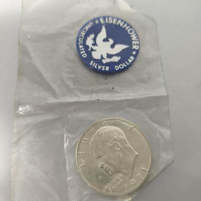 老蟹的宝藏🏴‍☠️ IV - 美国1971年艾森豪威尔1美元银币-铸币厂原包装