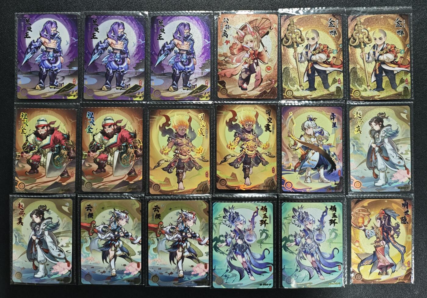 天玑星卡拍第143期《11.27周四截拍》持续收拍收评中 满赠卡需备注