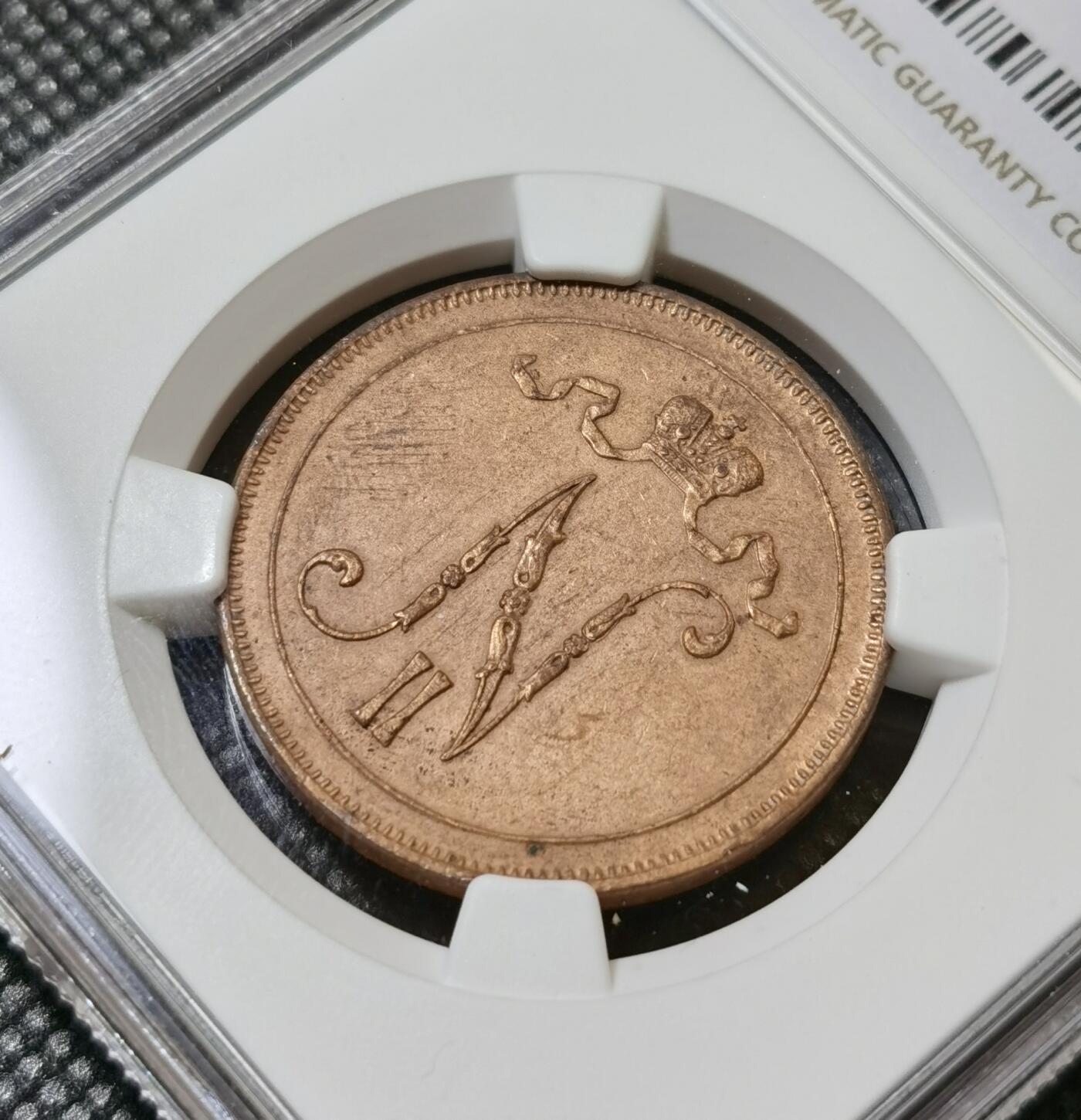 甄臻铺-世界币章拍卖（第40期）送拍享返佣金等优惠多多 NGC-UNCD 1915年 俄占芬兰10盆尼大铜币