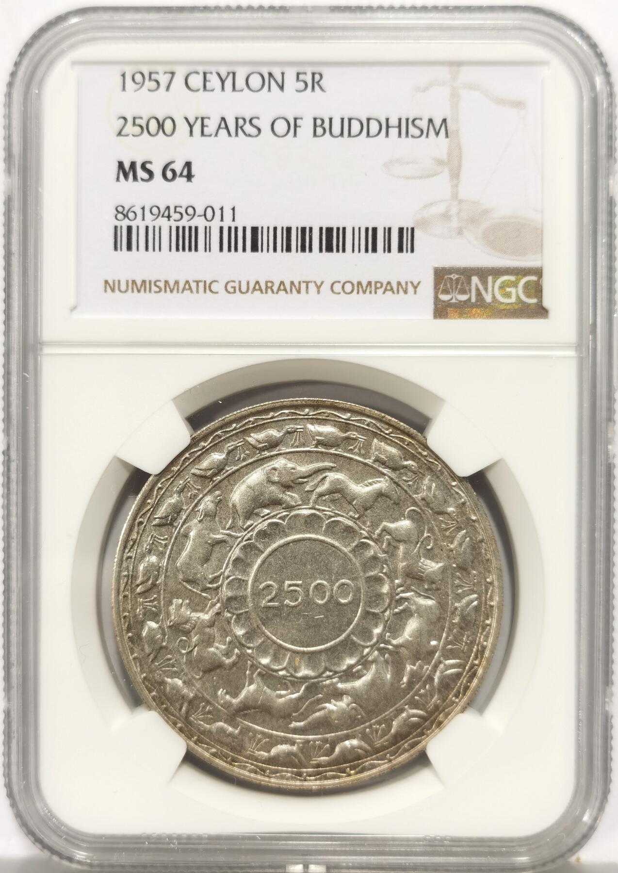 博洋堂世界钱币拍卖第149期（全场包邮） NGC MS64 锡兰1957年佛诞2500周年纪念5卢比大银币，淡彩转光，出厂般光泽，状态不输65，一步到位的好品相。