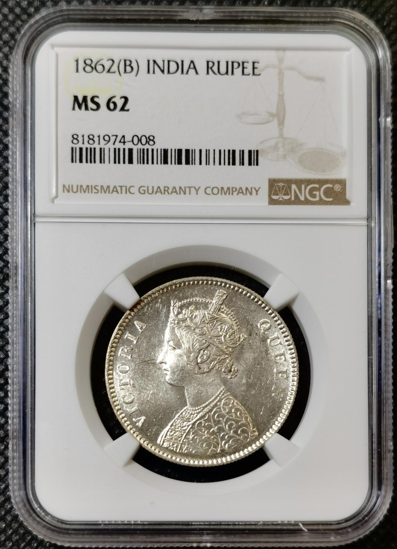 甄臻铺-世界币章拍卖（第40期）送拍享返佣金等优惠多多 NGC-MS62 1862年英属印度维多利亚二世卢比，卷拆状态
