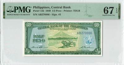 小福收藏拍卖第196期 评级币精选场 本期有68分倒置号布隆迪世界最大纸币 泰国69年10铢纪念钞0A冠百位倒置号  文莱06年500吉令特首年首冠 丹麦经典大松鼠 俄罗斯 玻利维亚 东加勒比 亚美尼亚等多国精美高分珍稀老钞精品纸币 - 菲律宾 1949年 1/2比索 PMG67 EPQ 亚军分（冠军分仅1枚）