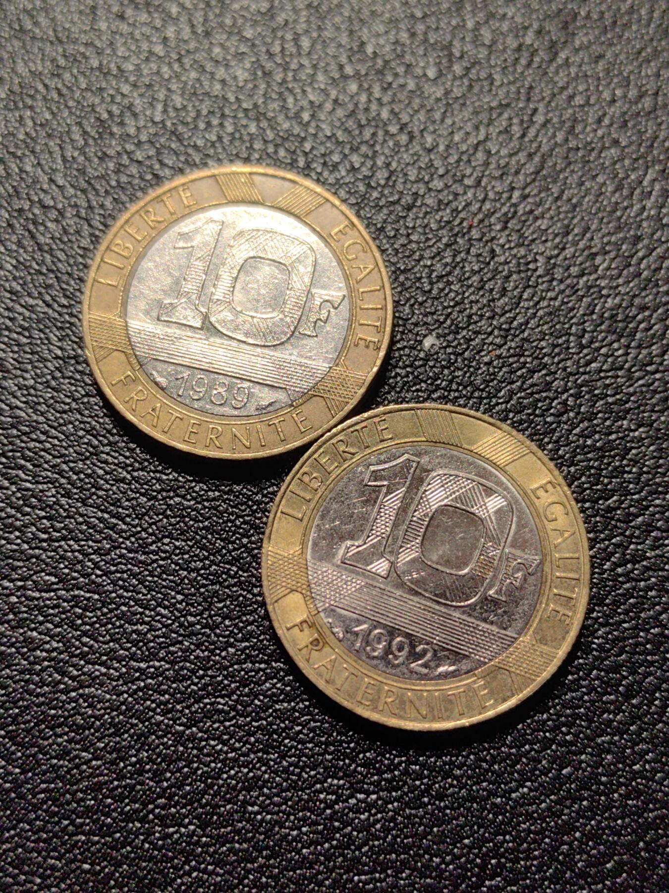 靖甫拍卖第十二场 法国双色币两枚