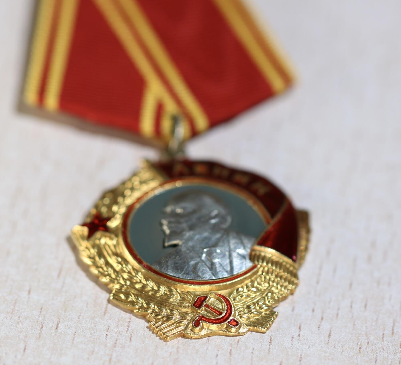 大猫徽章拍卖 第283期