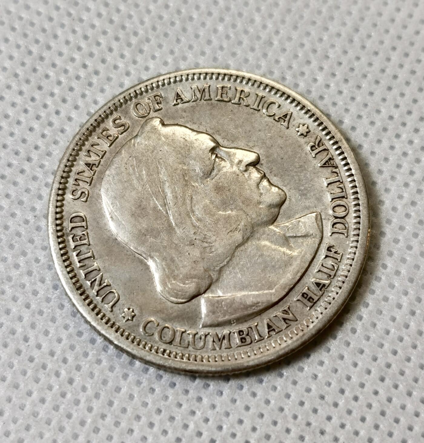 甄臻铺-世界币章拍卖（第40期）送拍享返佣金等优惠多多 美国1893年哥伦布50分银币