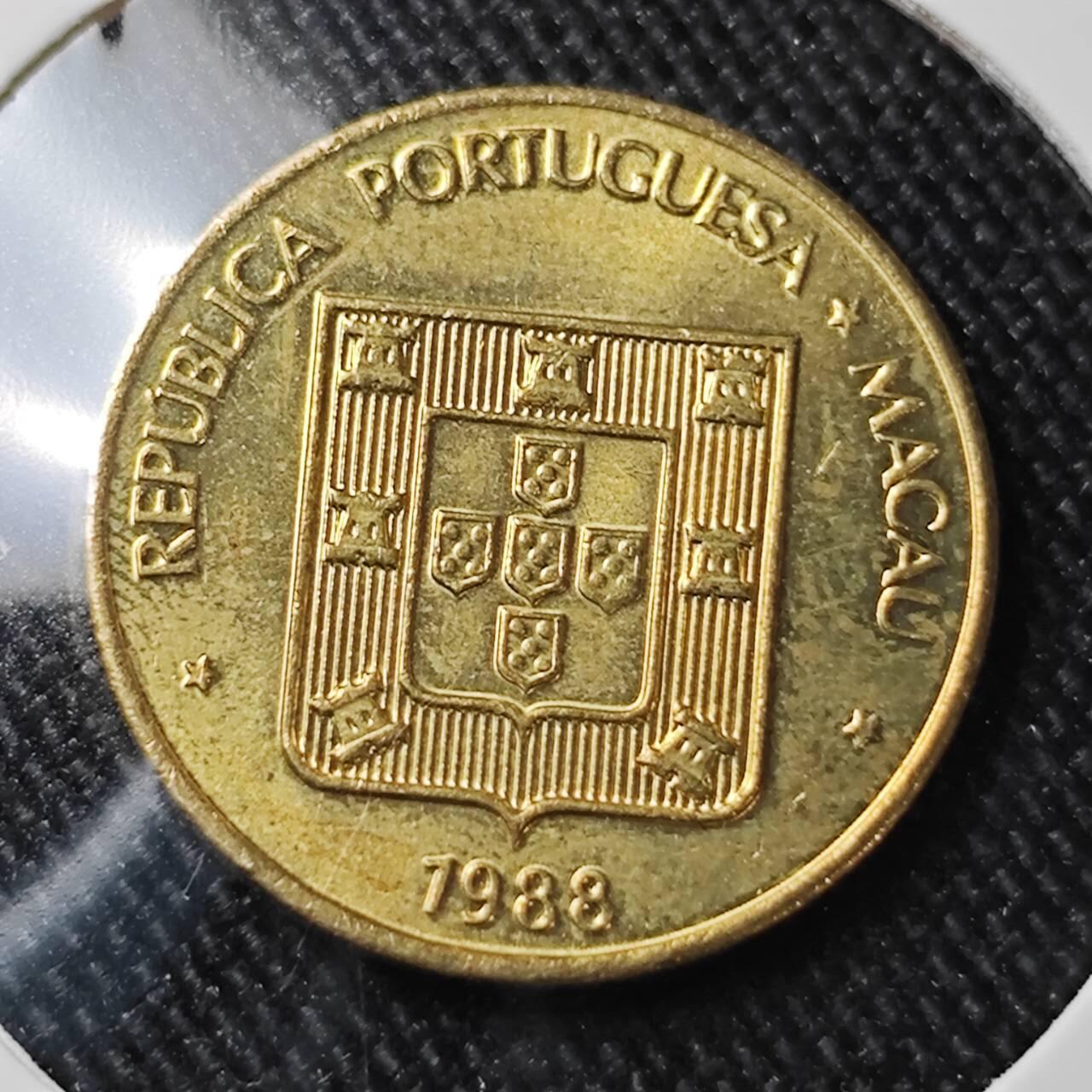 KK钱币收藏小铺 （套币 好品/批量散币 银币）专场  2月预留时间 周末发货  1988澳门福 一毫铜币