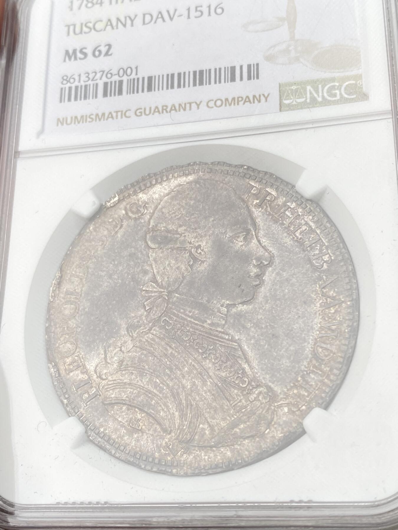 万国钱币拍卖第056期