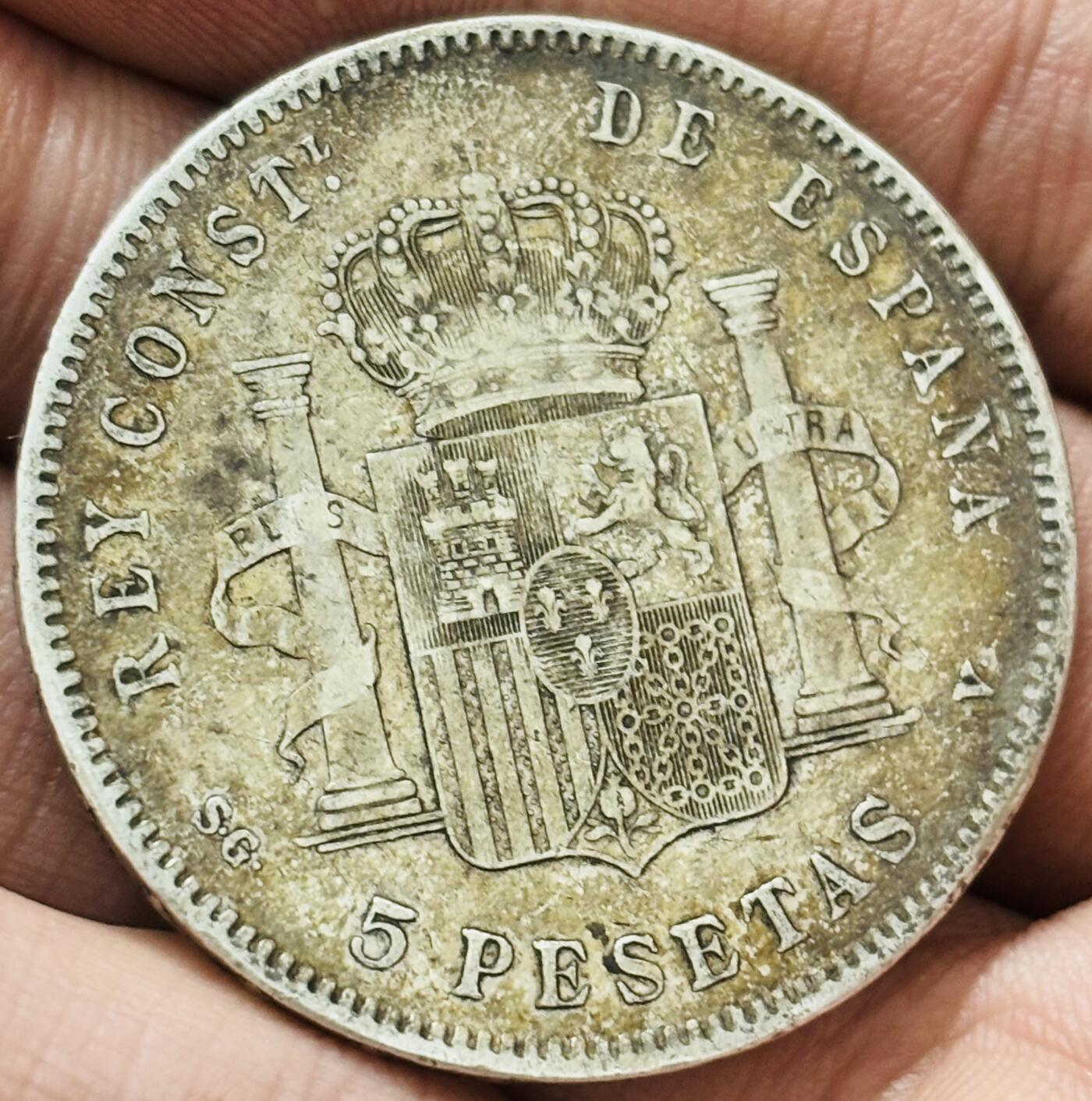 文馨钱币收藏第 283 场，【大雪鉴珍，寒英缀金】金银纪念币精品场，诚邀您的参与【长期接代拍品】 1898 年西班牙阿方索十三世 5 比塞塔大银币，第三版 900 银，满天星包浆，整体感觉不错