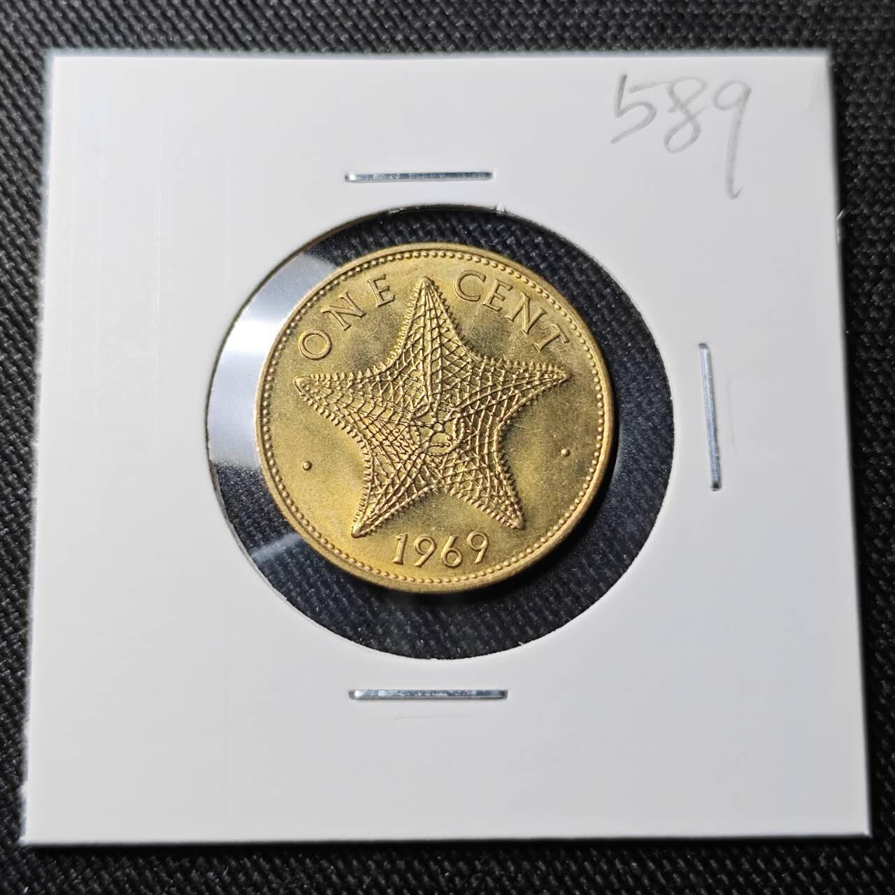 KK钱币收藏小铺 （套币 好品/批量散币 银币）专场  2月预留时间 周末发货  1969巴哈马1分铜币 好品