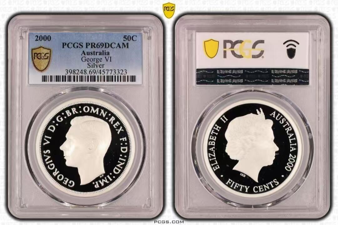 长老汇蛇年精选第七十九场拍卖 2000澳大利亚50分 36.31g精制纪念银币，20世纪君主•乔治六世， PCGS PR69DCAM，更高分34枚，国内非常少见，收藏佳品