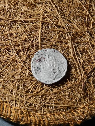 88期回流戒指饰品杂件纪念章丝路钱币专场 - 察合台汗国银币