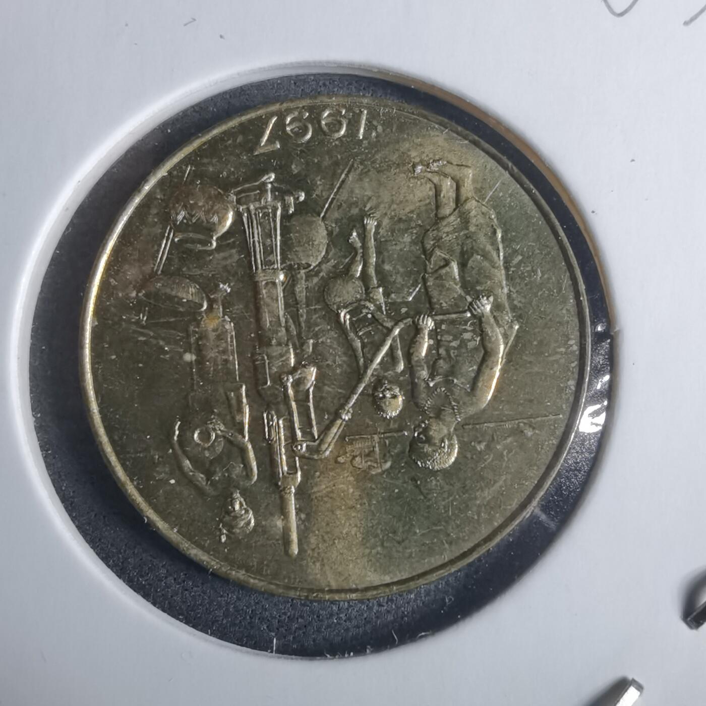 沼泽如烟--第915场 西非1997年10法郎