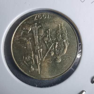 沼泽如烟--第915场 - 西非1997年10法郎