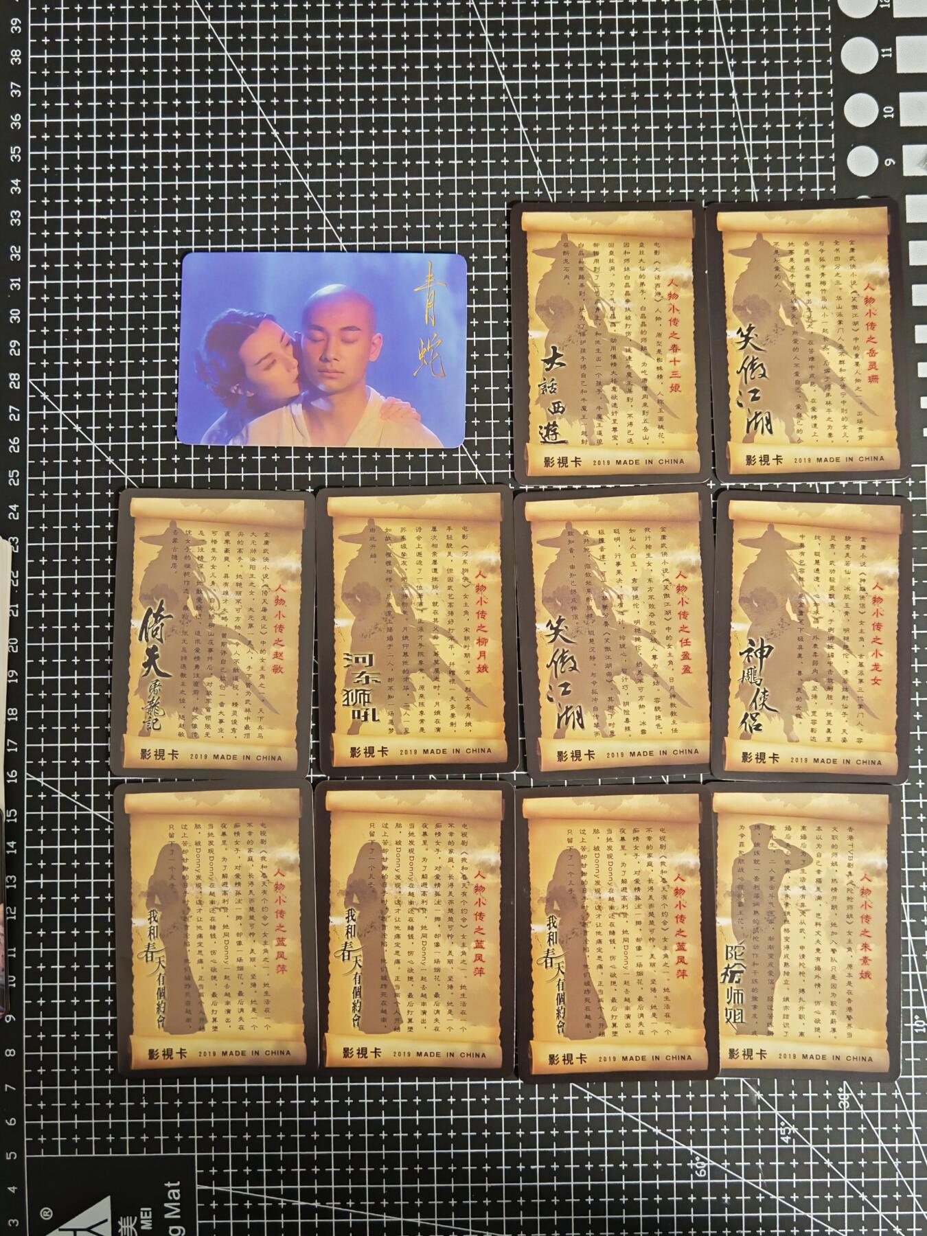 琦卡当当铺≯第23期★★回馈活动~买卖全部0佣金★★~【9点40结束】扫码加群抽[包邮券]~周六结束