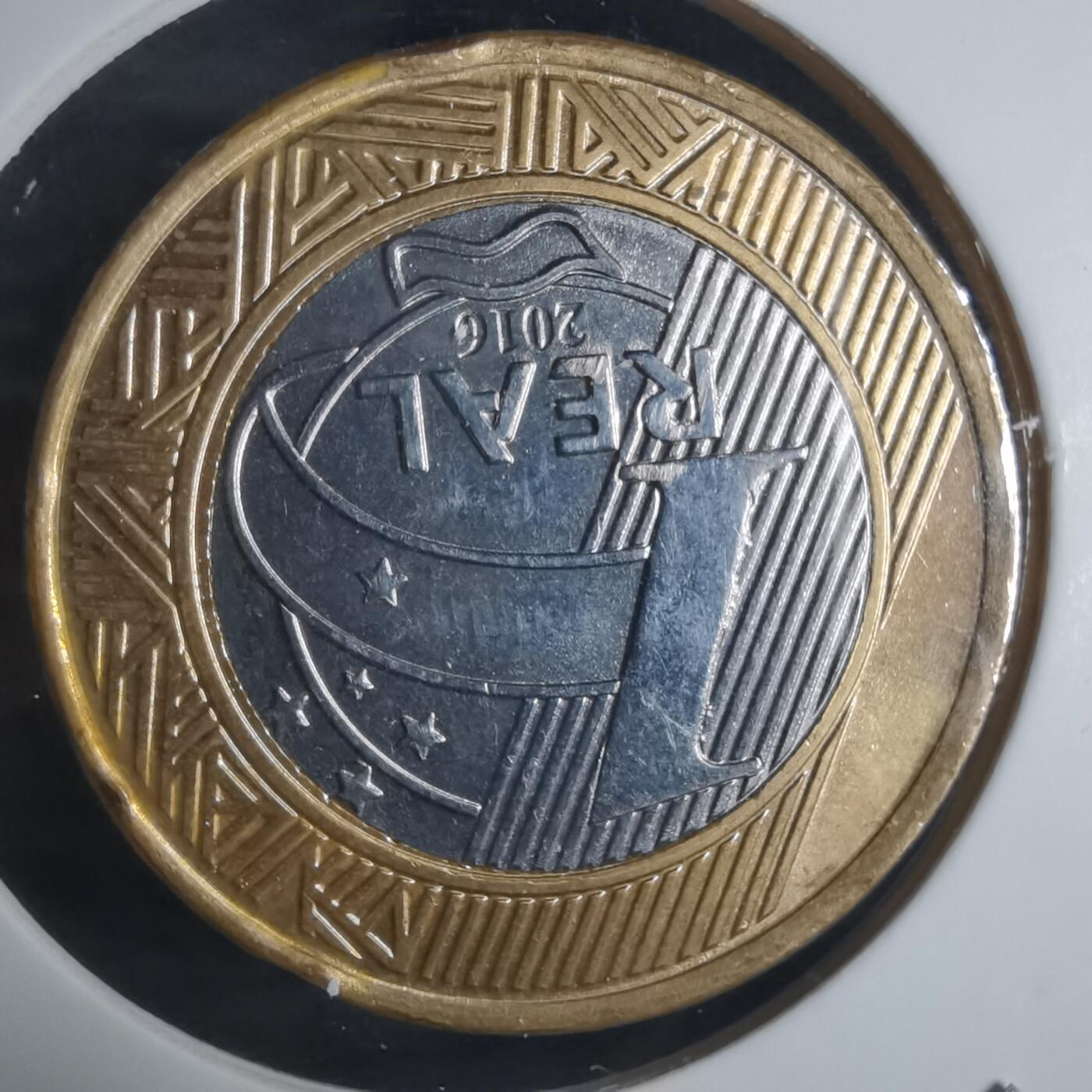 沼泽如烟--第915场 巴西2016年1瑞尔纪念币